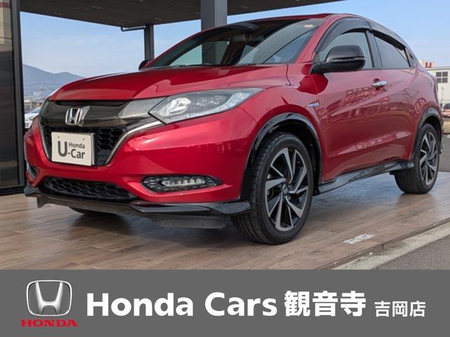 �z���_&nbsp;���F�[�� 1�D5 �n�C�u���b�h RS �z���_�Z���V���O Bluetooth�ڑ� �~���[�W�b�N�T�[�o�[�ʐ^1����