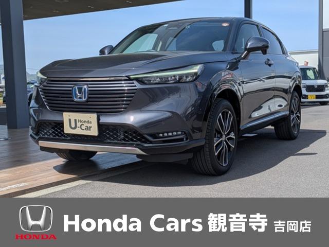 �z���_&nbsp;���F�[�� 1�D5 e�FHEV Z Bluetooth�ڑ� �O��h�����R�ʐ^1����