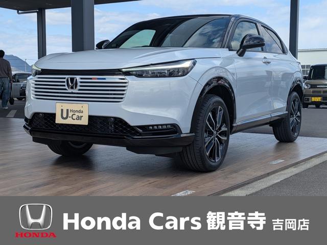 �z���_&nbsp;���F�[�� 1�D5 e�FHEV Z �v���C�p�b�P�[�W �V�Ԗ��o�^ �f�B�X�v���C�I�[�f�B�I�ʐ^1����