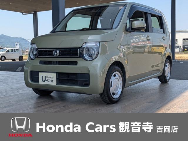 �z���_&nbsp;�m�|�v�f�m 660 L �z���_ �Z���V���O Bluetooth�ڑ��@�~���[�W�b�N�T�[�o�[�ʐ^1����