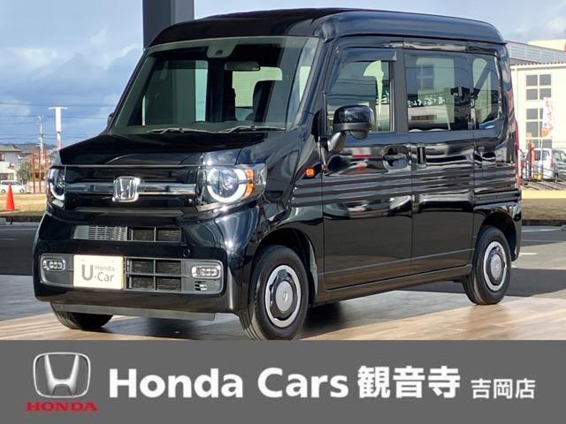 �z���_&nbsp;N-VAN 660 �t�@�� 6��MT �o�b�N���j�^�[�J�����ʐ^1����