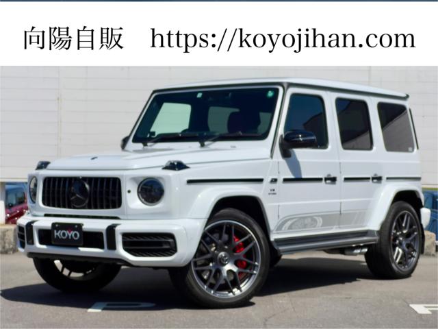 ドイツ AMG Gクラス G63エディション55/40台限定/ナイトPKG&ナイトPKGII/マットカーボントリム/22AW/専用デカール写真1枚目 ドイツ AMG Gクラス G63エディション55/40台限定/ナイトPKG&ナイトPKGII/マットカーボントリム/22AW/専用デカール写真1枚目
