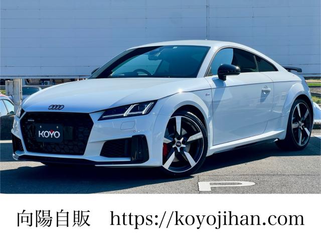 ドイツ アウディ TTクーペ Sラインコンペティションプラス/1オーナー/禁煙車/200台限定車/後期モデル写真1枚目 ドイツ アウディ TTクーペ Sラインコンペティションプラス/1オーナー/禁煙車/200台限定車/後期モデル写真1枚目