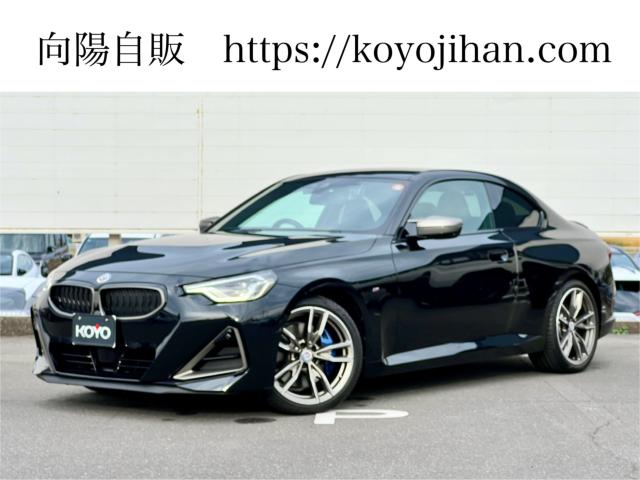 ドイツ BMW 2シリーズ M240i xDrive/MスポーツシートPKG/HUD写真1枚目 ドイツ BMW 2シリーズ M240i xDrive/MスポーツシートPKG/HUD写真1枚目