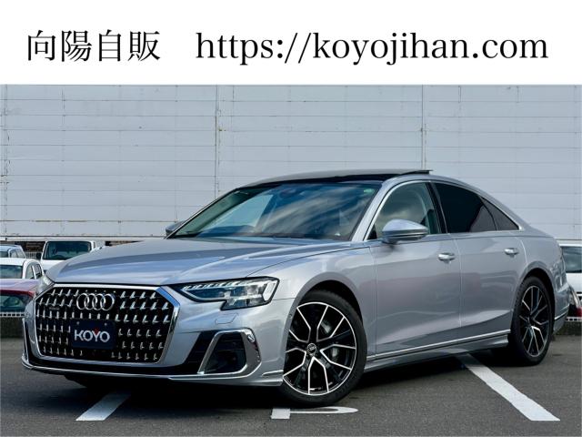 ドイツ アウディ A8 55TFSIクワトロ/コンフォート&アシスタンス&エアクォリティPKG/パノラマSR/20インチAW/1オーナー写真1枚目 ドイツ アウディ A8 55TFSIクワトロ/コンフォート&アシスタンス&エアクォリティPKG/パノラマSR/20インチAW/1オーナー写真1枚目