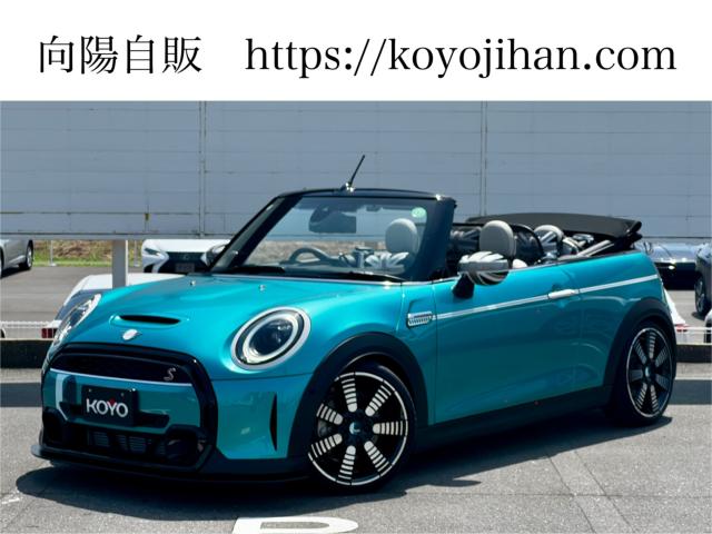 ドイツ MINI コンバーチブル クーパーS シーサイドエディション/30周年記念特別仕様車/180台限定/純正ナビ/ACC写真1枚目 ドイツ MINI コンバーチブル クーパーS シーサイドエディション/30周年記念特別仕様車/180台限定/純正ナビ/ACC写真1枚目