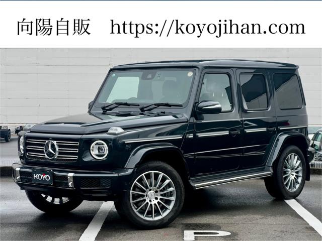 ドイツ メルセデス・ベンツ Gクラス G350d AMGライン/サンルーフ/Burmester/黒革/カープレイ/ドラレコ/1オーナー/買取車写真1枚目 ドイツ メルセデス・ベンツ Gクラス G350d AMGライン/サンルーフ/Burmester/黒革/カープレイ/ドラレコ/1オーナー/買取車写真1枚目