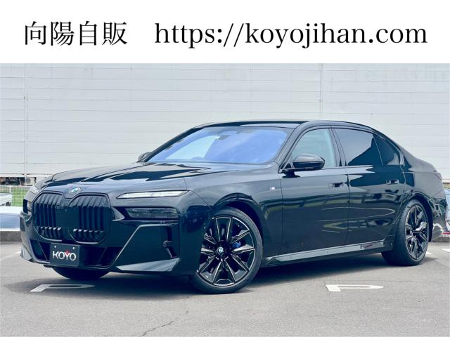 ドイツ BMW 7シリーズ 740iMスポーツ THE FIRST EDITION/50台限定/31.3インチリヤモニター写真1枚目 ドイツ BMW 7シリーズ 740iMスポーツ THE FIRST EDITION/50台限定/31.3インチリヤモニター写真1枚目
