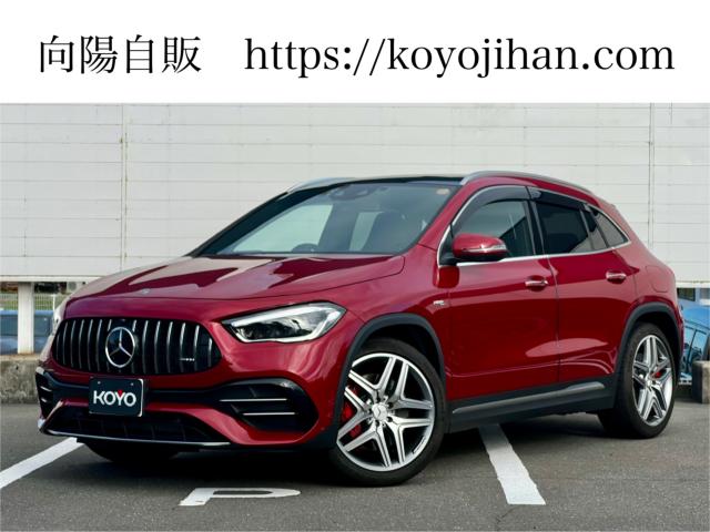 ドイツ AMG GLAクラス GLA45S 4マチック+/AMGパフォーマンスPKG/AMGアドバンストPKG/パノラマSR/記録簿写真1枚目 ドイツ AMG GLAクラス GLA45S 4マチック+/AMGパフォーマンスPKG/AMGアドバンストPKG/パノラマSR/記録簿写真1枚目