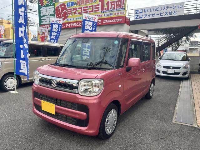 �X�Y�L&nbsp;�X�y�[�V�A �n�C�u���b�hG�ʐ^1����