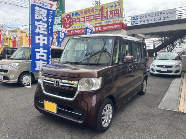 �z���_&nbsp;N-BOX G�ʐ^1����