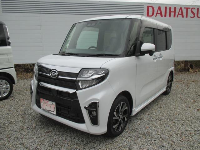 �_�C�n�c&nbsp;�^���g 660 �J�X�^�� X �Z���N�V���� �i�rTV�E�A���E���h�r���[�E���p���X���ʐ^1����