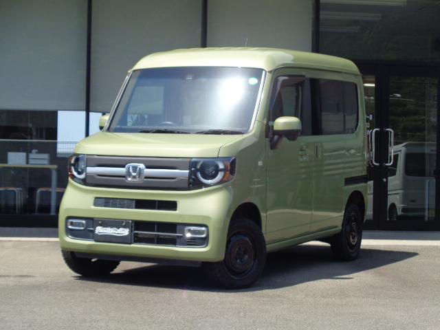 ホンダ N-VAN+スタイル ファン ターボ エクストリームジャーニーAW リフトアップバネ ベッドキット写真1枚目 ホンダ N-VAN+スタイル ファン ターボ エクストリームジャーニーAW リフトアップバネ ベッドキット写真1枚目