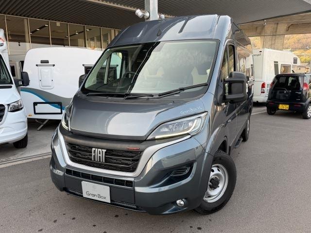 �C�^���A&nbsp;�t�B�A�b�g ���̑� �f���J�g�O�����{�b�N�X2�D2D L2H2�ʐ^1����