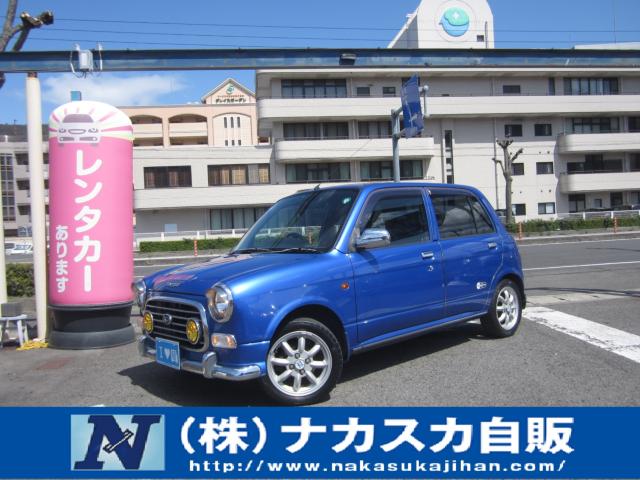 ダイハツ ミラジーノ ミニライトスペシャル/車検R8年6月/タイベル済写真1枚目 ダイハツ ミラジーノ ミニライトスペシャル/車検R8年6月/タイベル済写真1枚目