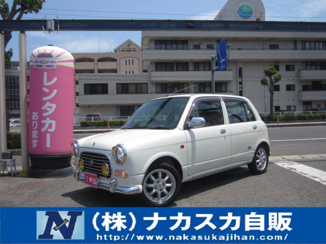 ダイハツ ミラジーノ ミニライトスペシャル/4WD/CD/タイベル交換写真1枚目 ダイハツ ミラジーノ ミニライトスペシャル/4WD/CD/タイベル交換写真1枚目