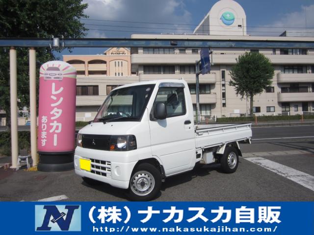三菱 ミニキャブトラック VX-SE/オートマ/エアコン/パワステ/三方開写真1枚目 三菱 ミニキャブトラック VX-SE/オートマ/エアコン/パワステ/三方開写真1枚目