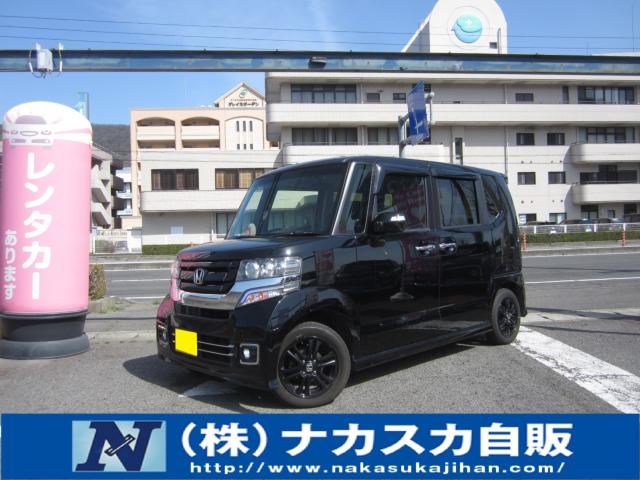 �z���_&nbsp;N-BOX�J�X�^�� SS�u���b�N�X�^�C���^����P�X���^�ʐ^1����