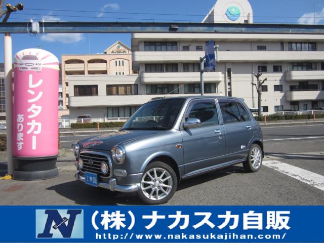 ダイハツ ミラジーノ ミニライトスペシャル/リヤスポ/タイベル交換済写真1枚目 ダイハツ ミラジーノ ミニライトスペシャル/リヤスポ/タイベル交換済写真1枚目