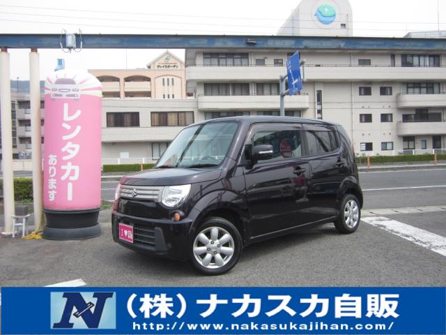 �X�Y�L&nbsp;MR���S�� X�Z���N�V�����^CD�^HID�^�A���~�^�X�}�[�g�L�[�ʐ^1����