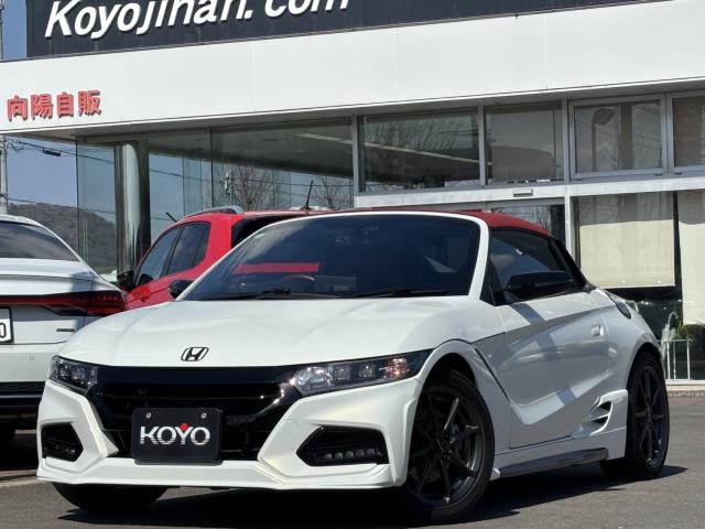 ホンダ S660 モデューロX バージョンZ/買取直販/1オーナー/純正メモリーナビ/D席レカロシート/Dミラー/スカイサウンド/エアロ写真1枚目 ホンダ S660 モデューロX バージョンZ/買取直販/1オーナー/純正メモリーナビ/D席レカロシート/Dミラー/スカイサウンド/エアロ写真1枚目