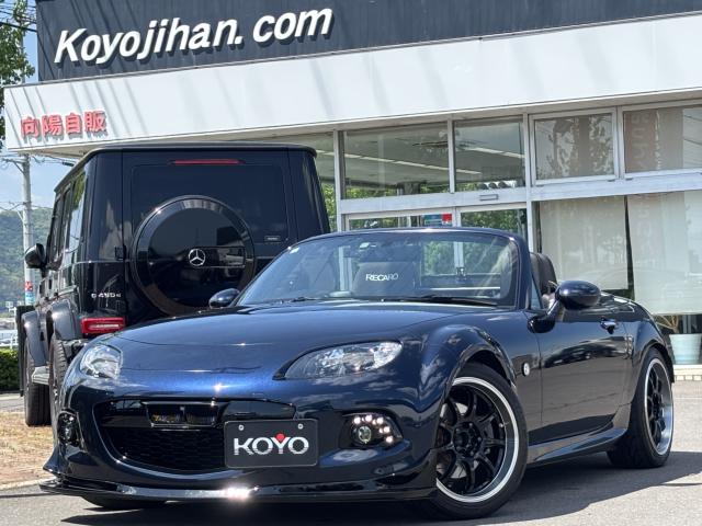 マツダ ロードスター RS RHT/買取直販/社外ナビ/RECARO/ATS製LSD/SACLAMマフラー/車高調/RAYS17インチAW写真1枚目 マツダ ロードスター RS RHT/買取直販/社外ナビ/RECARO/ATS製LSD/SACLAMマフラー/車高調/RAYS17インチAW写真1枚目