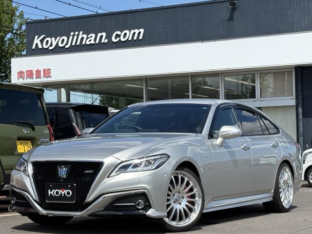 トヨタ クラウンハイブリッド RS アドバンス/メーカー装着8型SDナビ/パノラミックビュー/パーキングアシスト2/カールソン20インチAW写真1枚目 トヨタ クラウンハイブリッド RS アドバンス/メーカー装着8型SDナビ/パノラミックビュー/パーキングアシスト2/カールソン20インチAW写真1枚目