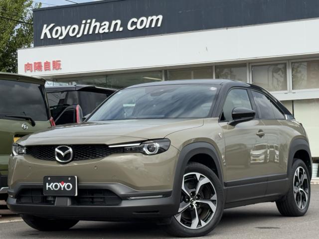 マツダ MX-30 ロータリーEV ナチュラルモノトーン メーカー装着8.8型SDナビ/ハーフレザーシート/BOSE/フルLEDヘッドライト写真1枚目 マツダ MX-30 ロータリーEV ナチュラルモノトーン メーカー装着8.8型SDナビ/ハーフレザーシート/BOSE/フルLEDヘッドライト写真1枚目