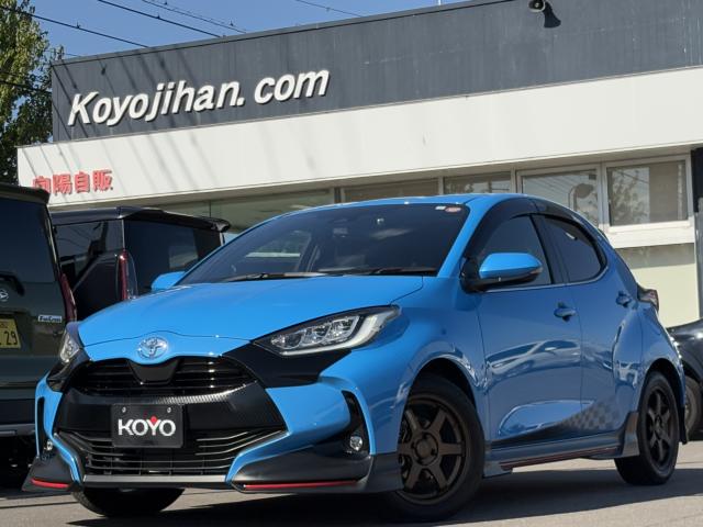 トヨタ ヤリス Z/1オーナー/メーカー装着8型メモリーナビ/フルセグTV/LEDフォグランプ/GRエアロ/RAYS16インチ鍛造AW写真1枚目 トヨタ ヤリス Z/1オーナー/メーカー装着8型メモリーナビ/フルセグTV/LEDフォグランプ/GRエアロ/RAYS16インチ鍛造AW写真1枚目