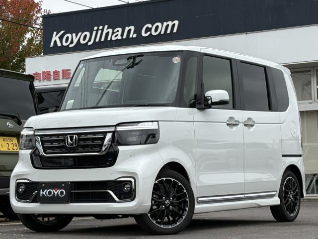 ホンダ N-BOXカスタム ターボコーディネートスタイル/買取直販/1オーナー/前後ドラレコ/純正8型ディスプレイ/両側パワスラ/純正15インチAW写真1枚目 ホンダ N-BOXカスタム ターボコーディネートスタイル/買取直販/1オーナー/前後ドラレコ/純正8型ディスプレイ/両側パワスラ/純正15インチAW写真1枚目