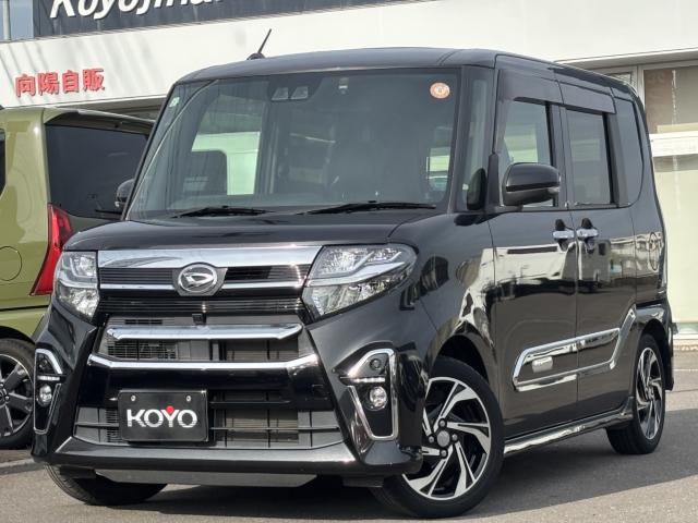 �_�C�n�c&nbsp;�^���g RS �X�^�C���Z���N�V�����^���撼�́^1�I�[�i�[�^����SD�^B���j�^�[�^�O��h�����R�^�X�}�A�V�^ETC�^�����p���X���ʐ^1����