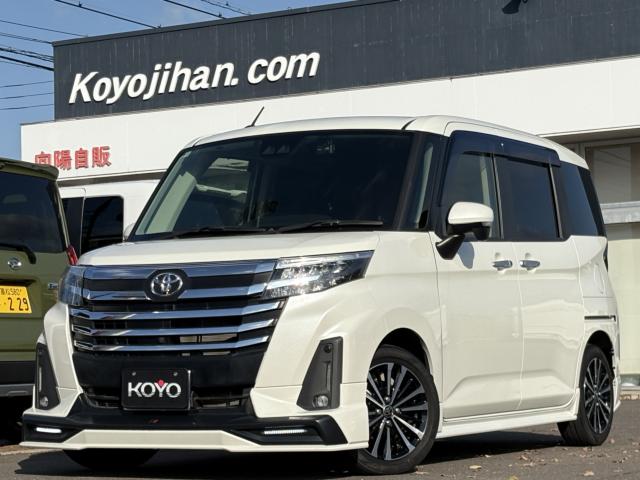 �g���^&nbsp;���[�~�[ �J�X�^��G-T�^1�I�[�i�[�^����9�^�f�B�X�v���C�I�[�f�B�I�^�p�m���~�b�N�r���[PKG�^�R���t�H�[�gPKG�^GR�t���G�A���ʐ^1����