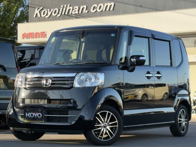 ホンダ N-BOX G SSパッケージ/買取直販/1オーナー/前後ドラレコ/ケンウッドメモリーナビ/あんしんパッケージ/両側パワスラ写真1枚目 ホンダ N-BOX G SSパッケージ/買取直販/1オーナー/前後ドラレコ/ケンウッドメモリーナビ/あんしんパッケージ/両側パワスラ写真1枚目