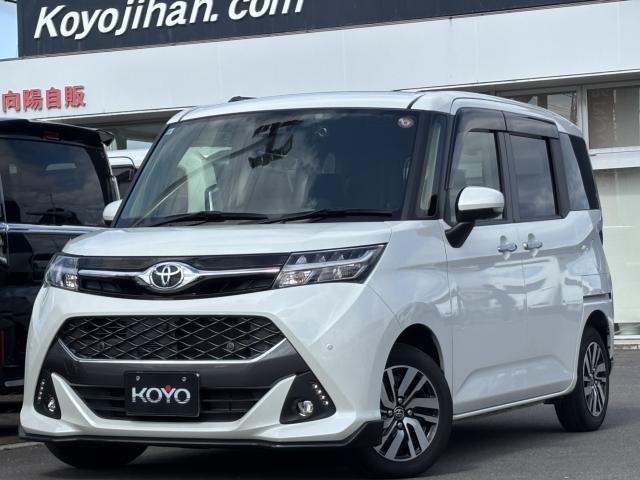 �g���^&nbsp;�^���N �J�X�^��G ����9�^�i�r �p�m���~�b�N�r���[ �����p���[�X���C�h �O��h�����R �ʐ^1����