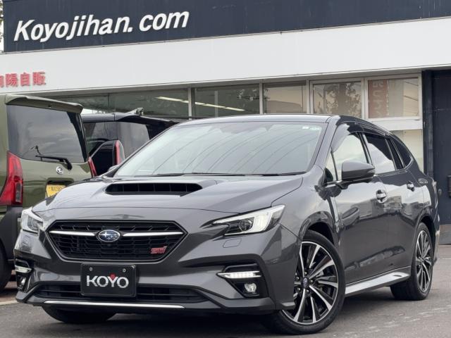 スバル レヴォーグ STI スポーツ R EX/1オーナー/寒冷地仕様/純正11.6型ナビ/本革シート/全方囲モニター/パワーバックドア写真1枚目 スバル レヴォーグ STI スポーツ R EX/1オーナー/寒冷地仕様/純正11.6型ナビ/本革シート/全方囲モニター/パワーバックドア写真1枚目