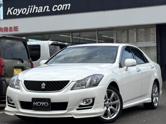 トヨタ クラウン 2.5アスリート アニバーサリーエディション/買取直販/純正8型ナビ/BT再生可/ETC/社外エアロ/純正18インチAW写真1枚目 トヨタ クラウン 2.5アスリート アニバーサリーエディション/買取直販/純正8型ナビ/BT再生可/ETC/社外エアロ/純正18インチAW写真1枚目