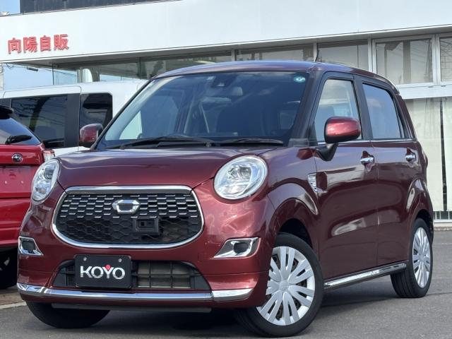 �_�C�n�c&nbsp;�L���X�g �X�^�C��X SAII�^���撼�́^1�I�[�i�[�^�ЊOSD�i�r�^�t���Z�OTV�^�o�b�N���j�^�[�^ETC�ԍڊ�^LED�w�b�h���C�g�ʐ^1����