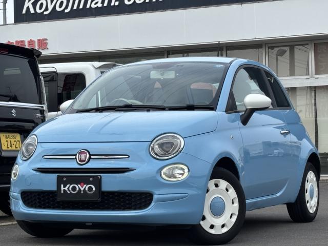 �C�^���A&nbsp;�t�B�A�b�g �T�O�O �`�G�[���u���^���撼�́^100�����^�ЊO�i�r�^�t���Z�OTV�^�O��h�����R�^�n�[�t���U�[�V�[�g�^ETC�ԍڊ�ʐ^1����