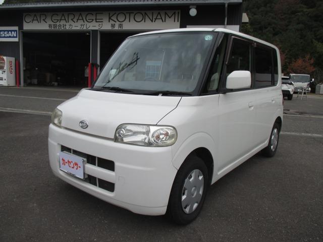 _Cnc ^g 660 L x`V[gEETCEԌR8N7ʐ^1