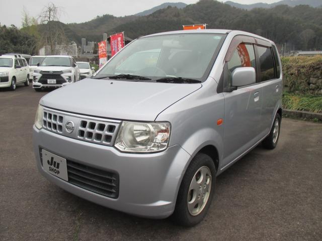 ���Y&nbsp;�I�b�e�B 660 E �h���C�u���R�[�_�[�E�A���~�ʐ^1����