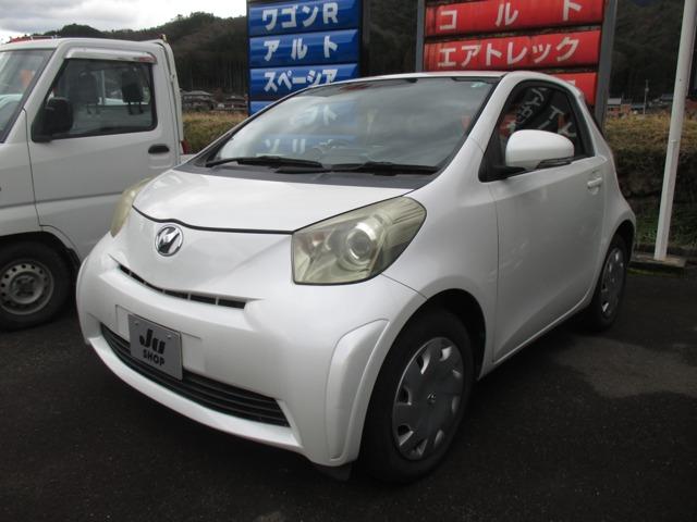 �g���^&nbsp;iQ 1�D0 100G �v�b�V���X�^�[�g�E�i�r�ETV�EETC�ʐ^1����