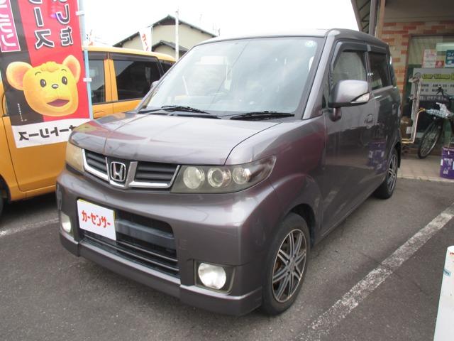 �z���_&nbsp;�[�X�g�X�p�[�N 660  G �i�rTV�EB���j�^�[�E�X�}�[�g�L�[�ʐ^1����