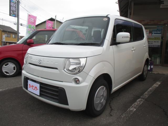 �X�Y�L&nbsp;MR���S�� 660 X �v�b�V���X�^�[�g�E�o�b�N���j�^�[�ʐ^1����