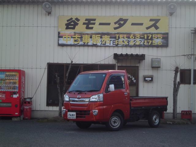 ダイハツ ハイゼットトラック 660 エクストラ 3方開 4WD写真1枚目 ダイハツ ハイゼットトラック 660 エクストラ 3方開 4WD写真1枚目