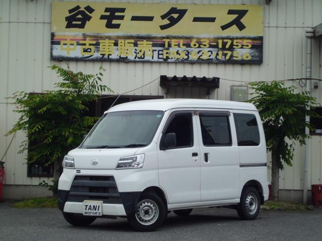 ダイハツ ハイゼットカーゴ 660 デラックス SAIII ハイルーフ写真1枚目 ダイハツ ハイゼットカーゴ 660 デラックス SAIII ハイルーフ写真1枚目