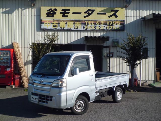ダイハツ ハイゼットトラック 660 スタンダード エアコン・パワステレス 3方開写真1枚目 ダイハツ ハイゼットトラック 660 スタンダード エアコン・パワステレス 3方開写真1枚目