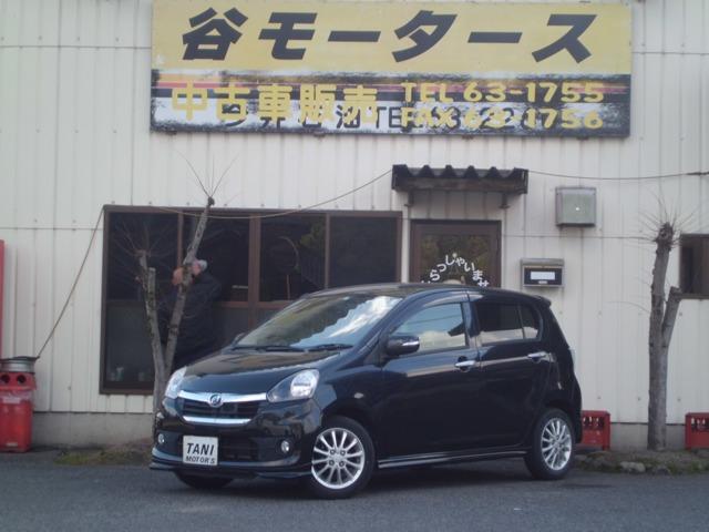 ダイハツ ミライース 660 G SA写真1枚目 ダイハツ ミライース 660 G SA写真1枚目