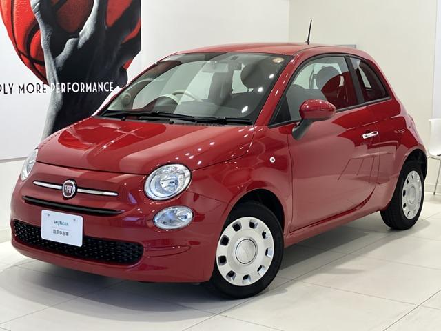 �C�^���A&nbsp;�t�B�A�b�g �T�O�O 1�D2 �J���g �F�蒆�Î� LED�f�C���C�g�ʐ^1����