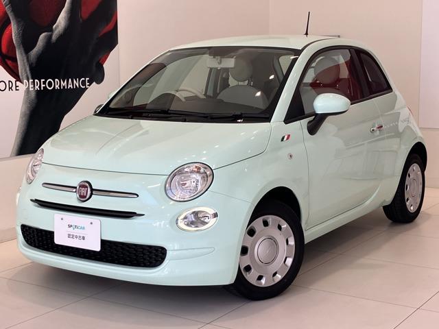 �C�^���A&nbsp;�t�B�A�b�g �T�O�O 1�D2 �|�b�v �F�蒆�Î� �����f�B�X�v���C�I�[�f�B�I�ʐ^1����