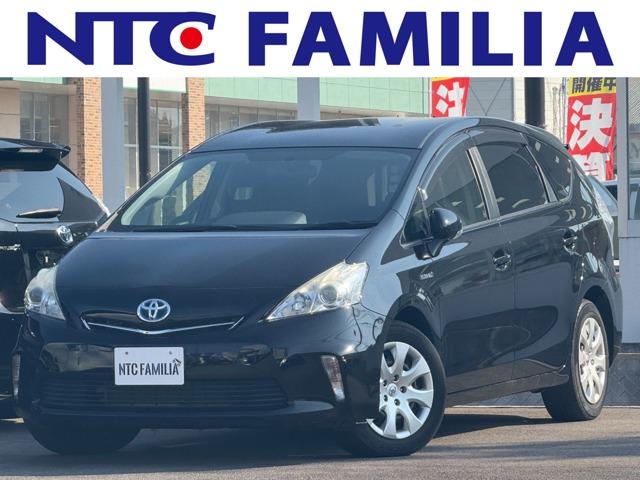 �g���^&nbsp;�v���E�X�� 1�D8 S L�Z���N�V���� �ЊO�i�r�t���Z�O Bluetooth�ʐ^1����